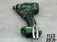 2026年最新】日立 14.4vの人気アイテム - メルカリ