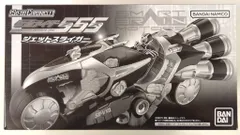 2026年最新】so-do chronicle 仮面ライダー555 ジェットスライガーの