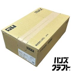 〇【送料無料】トプコン TOPCON RL-H3C 回転レーザー ※ケース側面の 