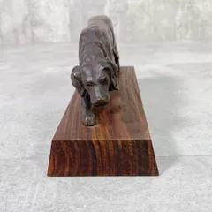 S065 ジョルジュ・ガルデ 猟犬 彫刻 ブロンズ像 ビンテージ インテリア置物 S065 ジョルジュ・ガルデ 猟犬 彫刻 ブロンズ像 ビンテージ インテリア