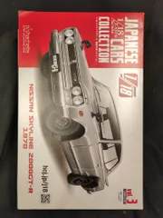 ◆アシェット 国産名車コレクション NissanSkyline 2000GT-R maxresdefault.jpg
