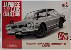 国産名車コレクション 1/18 日産 フェアレディ 240ZG 1971 - メルカリ