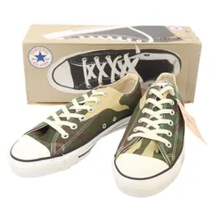 CONVERSE コンバース 1990's ALL STAR LOW USA CANVAS OKIVE CAMOUFAGE スニーカー 14008 カーキ 8