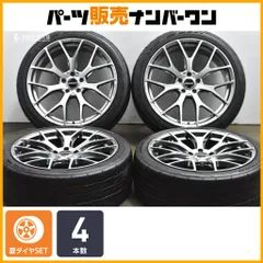2026年最新】RAYs センターキャップ homuraの人気アイテム - メルカリ