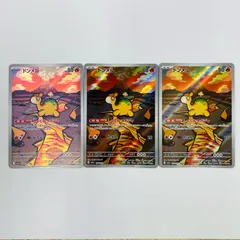 【飾磨店】 中古 ドンメル AR M2a-198