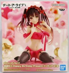 2026年最新】時崎狂三-Happy Birthday Present-フィギュアの人気