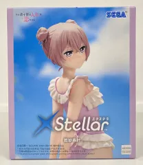 セガ XStellar その着せ替え人形は恋をする　乾紗寿叶