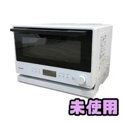 2026年最新】23l オーブンレンジ パナソニックの人気アイテム - メルカリ