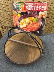 木蓋付すきやき鍋 鉄鋳物 日本製 カセットコンロ対応 中古のサムネイル