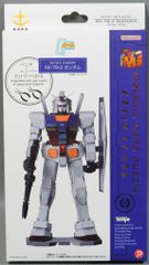 メタリックナノパズル RX-78-2 ガンダム テンヨー 未開封 - メルカリ