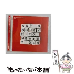 2026年最新】say goodbye to memory denの人気アイテム - メルカリ