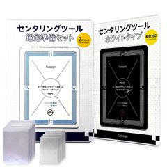 貴重16600シードパスキット付属 ダイビング減圧テーブル カード5枚 