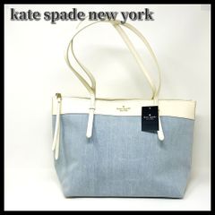 お値下げ中Kate Spade ケイトスペード♠️ デニムバッグ新品未使用一点 