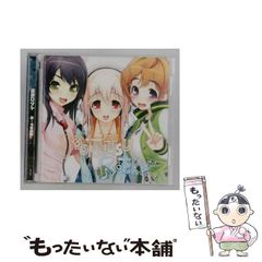 中古】 わが指のオーケストラ 3 （秋田文庫） / 山本 おさむ / 秋田