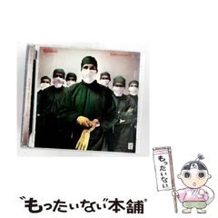 中古】 湘南女子寮物語 / 奥村 俊雄、 吉村 ゆう / ワニブックス