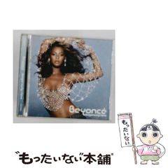 中古】 初級・3種公務員合格ゼミ 社会 「2004年度版」 / 永沼 由扶子