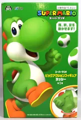 タイトー ビッグアクションフィギュア ヨッシー