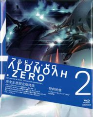 애니메이션 Blu-ray 알도노아 제로 [완전 생산 한정판] Blu-ray 2