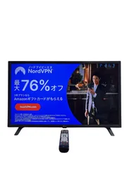 2026年最新】lg 32lx7000pjbの人気アイテム - メルカリ