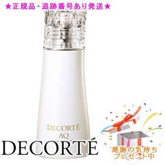 DECORTÉ AQ ミリオリティ リペア エマルジョン n 200mL - メルカリ