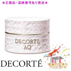 最終値下げ》AQ クリーム アブソリュート X - メルカリ