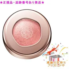 ★プレゼント付★送料込★ コスメデコルテ アイグロウジェム スキンシャドウ 05G peach bloom