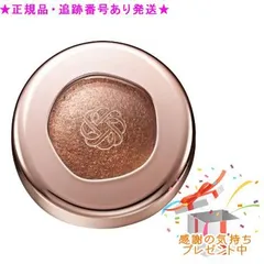 ★プレゼント付★送料込★ コスメデコルテ アイグロウジェム スキンシャドウ 15G shiny terracotta