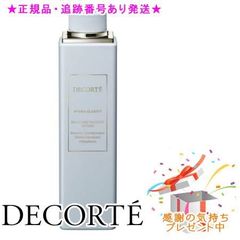 YOUNG LIVING ヤング・リビング シングルエッセンシャルオイル ローズ