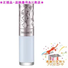 ★プレゼント付★送料込★ コスメデコルテ プランピング リップセラム 01 blue lily(7ml)