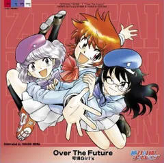 2026年最新】可憐Girl sの人気アイテム - メルカリ