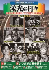 NHKビデオディスク 栄光のフィレンツェ・ルネサンス LD全5巻セット Amazon.co.jp: 栄光のフィレンツェ・ルネッサンス : DVD