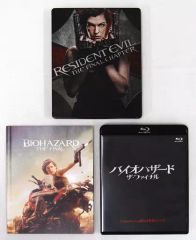 新品未開封 バイオハザードⅤ リトリビューション スチールブック仕様
