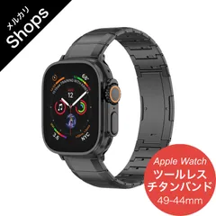 【Apple Watch Series 11/10/9/8・Ultra 3/2・SE 3/2・49mm/46mm/45mm/44mm】バンド アップルウォッチ ベルト ステンレス レディース スポーツ おしゃれ チタン ウルトラ 高級 メンズ（ブラック）❶