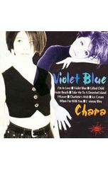 DVD／シアトリカル・ライブ Relic〜tale of the last ninja〜 - メルカリ