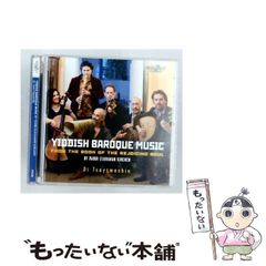 中古】 眼鏡のお年頃 1 / むっく / 芳文社 - メルカリ