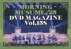 吉野真由美 関連のDVD・CD【DVD16本・ CD3本】 2026年最新】吉野真由美 DVDの人気アイテム - メルカリ