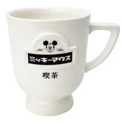 【新品】 ディズニー ミッキーマウス マグカップ 約200ml 喫茶 SAN3807 1