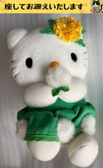 ご当地キティ 信州限定 みどりキティ - メルカリ