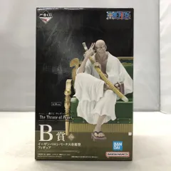 【中古】バンダイ イーザンバロン・V・ナス寿郎聖 一番くじ ワンピース The Throne of Power B賞フィギュア[15]