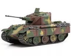 サイバーホビー1/35 ケーリアン対空戦車 - メルカリ