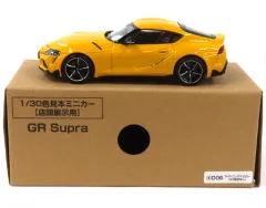 2026年最新】grスープラ カラーサンプルの人気アイテム - メルカリ