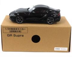 GR スープラ (Supra) ブラックメタリック カラーサンプル ミニカー