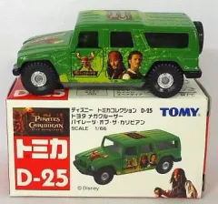 【中古】トミカ 1/66 トヨタ メガクルーザー パイレーツ・オブ・ザ・カビリアン (グリーン) 「ディズニー トミカコレクション D-25」 