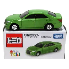 【中古】トミカ 1/66 トヨタ クラウン アスリートS 若草色Edition(ブライトグリーン) 「トミカ」 TCNオリジナル No.002のサムネイル