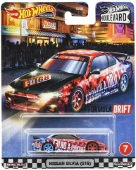 【中古】ミニカー 1/64 NISSAN SILVIA S15 「Hot Wheels ブールバード」 [GJT75]