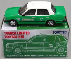 日本のはたらく車コレクション 東京無線タクシー トヨタ クラウン
