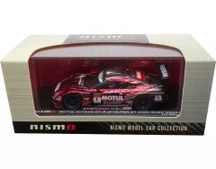 オンラインショップ限定 Spark MOTUL AUTECH Z'25 新品 - メルカリ