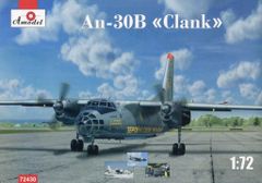 ＮＨ葉月‼️Ａ３８０－８００フライングホヌ３号機プラスティック製完成品 NH葉月様専用‼️A380－800フライングホヌ3号機