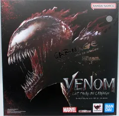 BANDAI SPIRITS S.H.Figuarts カーネイジ(ヴェノム:レット・ゼア・ビー・カーネイジ)