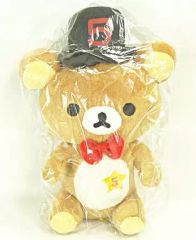 [중고] 봉제 인형 리락쿠마 비바! 5th 인형 [리락쿠마]